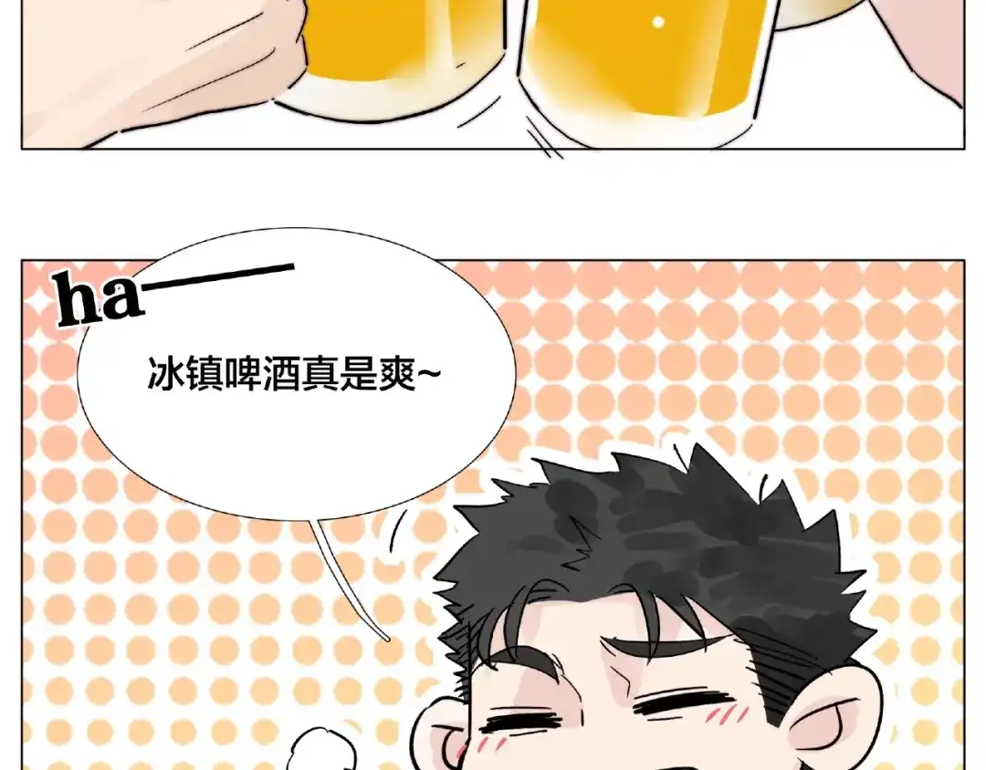 《闪恋薄荷糖》第99话 未婚夫 第28页