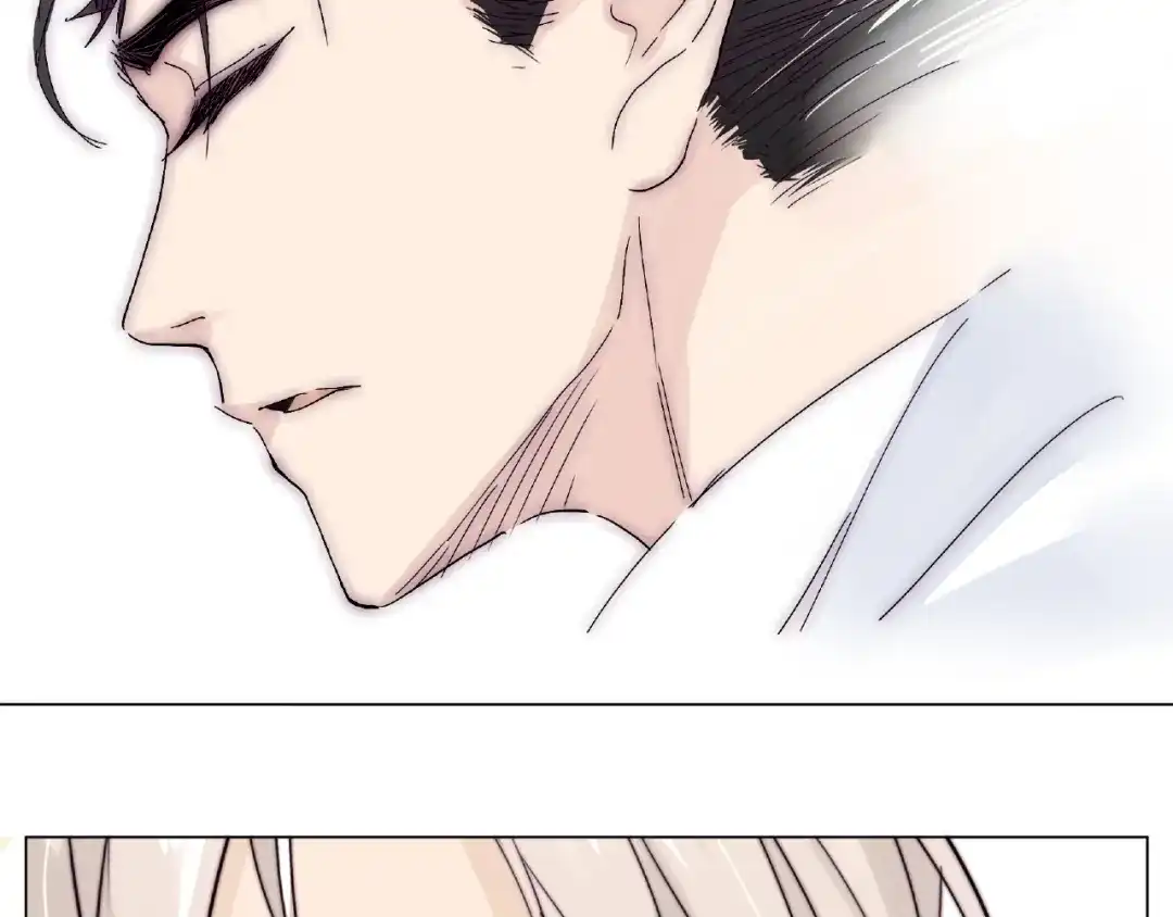 《闪恋薄荷糖》第99话 未婚夫 第79页