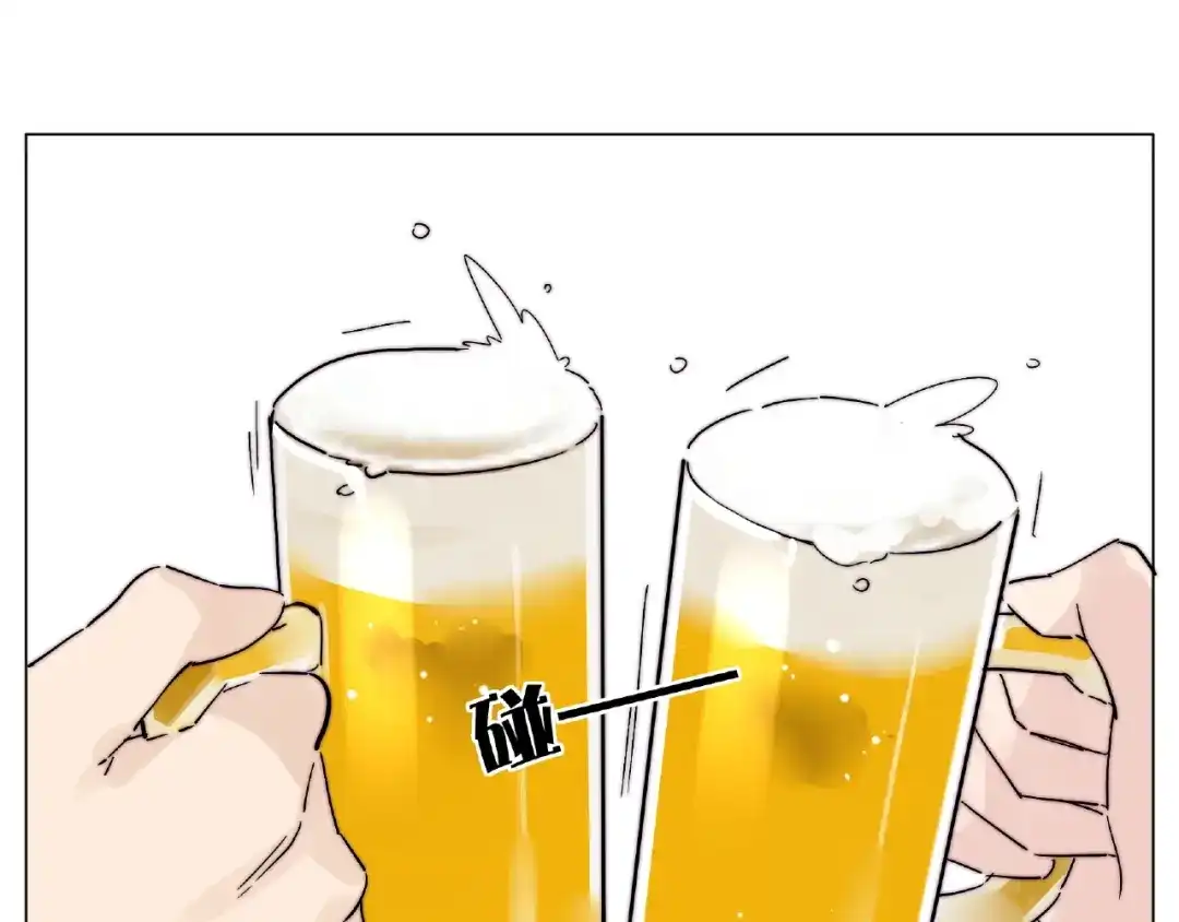 《闪恋薄荷糖》第99话 未婚夫 第27页