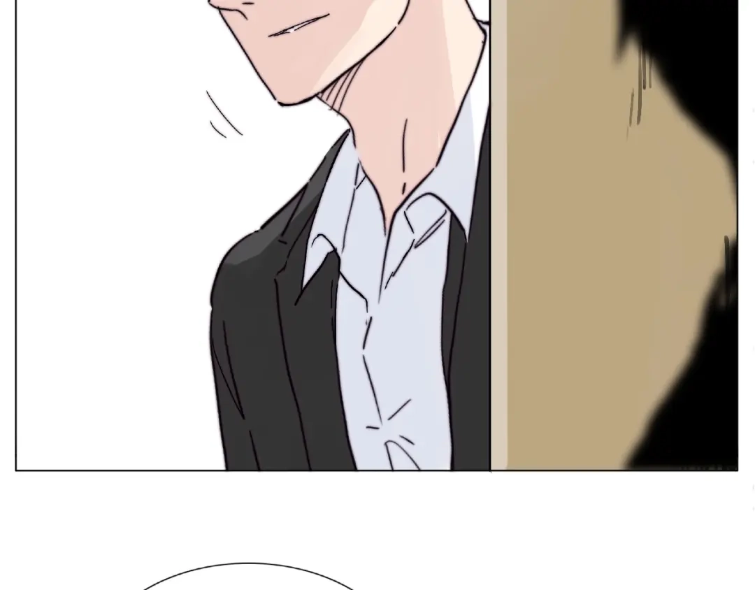 《闪恋薄荷糖》第99话 未婚夫 第4页