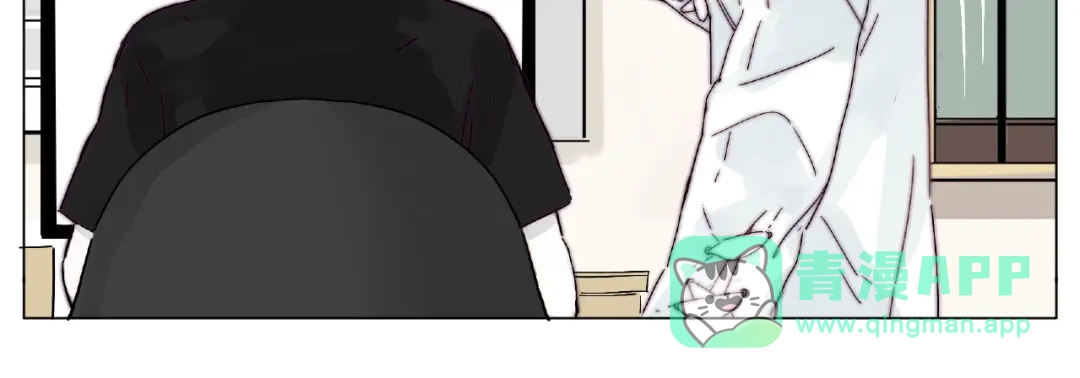 《闪恋薄荷糖》第100话 甜蜜的犹豫 第61页