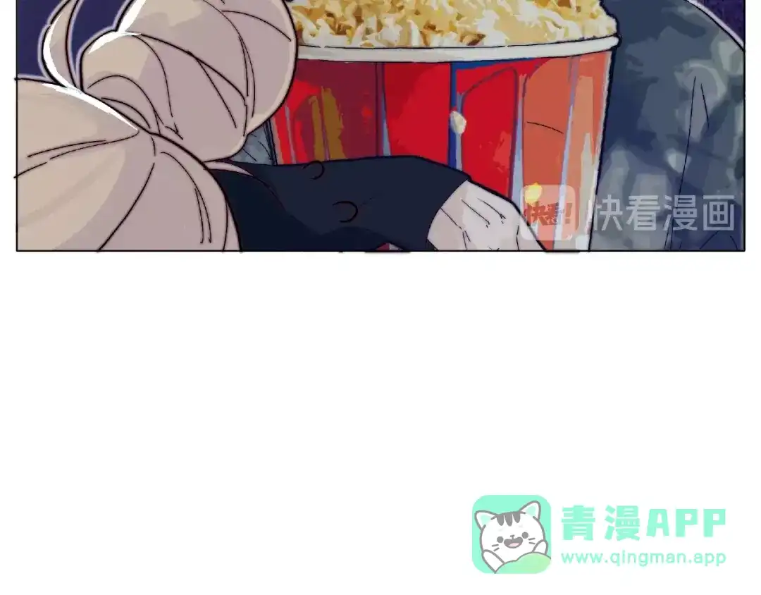 《闪恋薄荷糖》第100话 甜蜜的犹豫 第31页