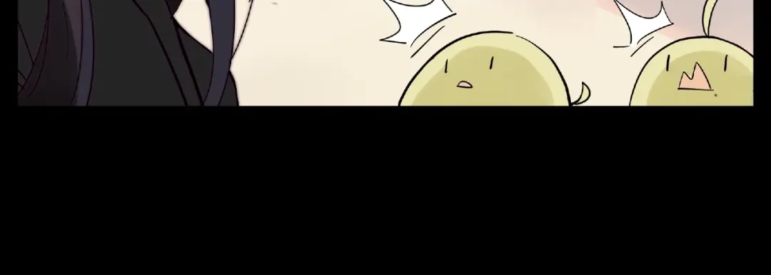 《闪恋薄荷糖》联动番外 属于我们的夏天 第12页