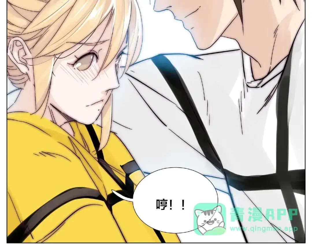 《闪恋薄荷糖》第102话 甜蜜，无处可逃 第66页