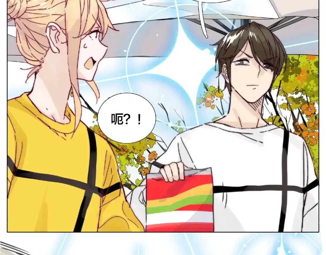 《闪恋薄荷糖》第102话 甜蜜，无处可逃 第52页