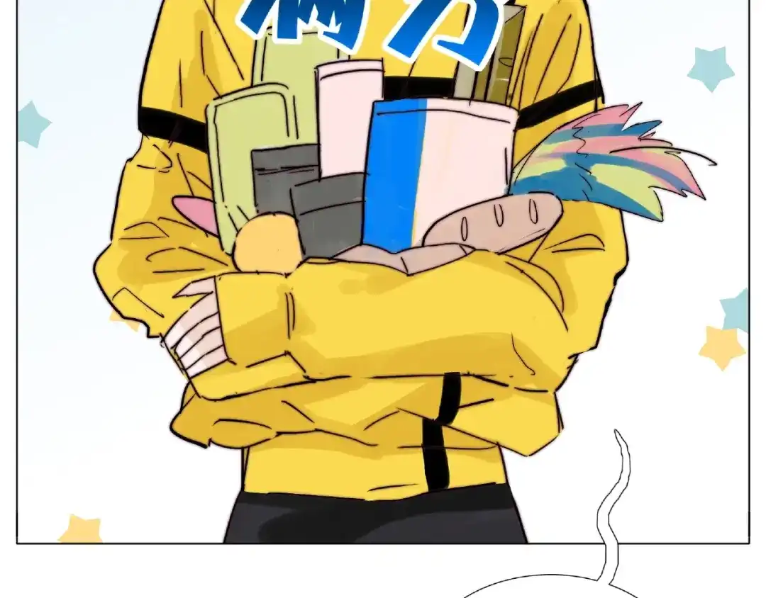 《闪恋薄荷糖》第102话 甜蜜，无处可逃 第55页