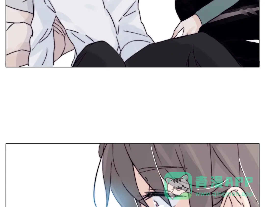 《闪恋薄荷糖》第103话 修罗场 第111页