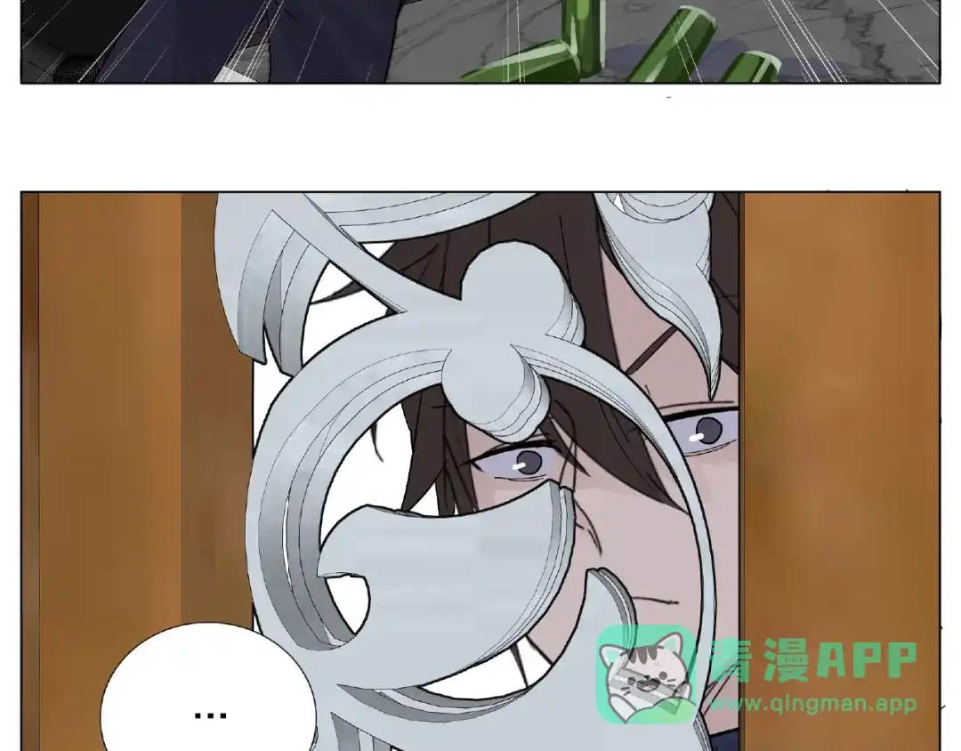 《闪恋薄荷糖》第103话 修罗场 第71页