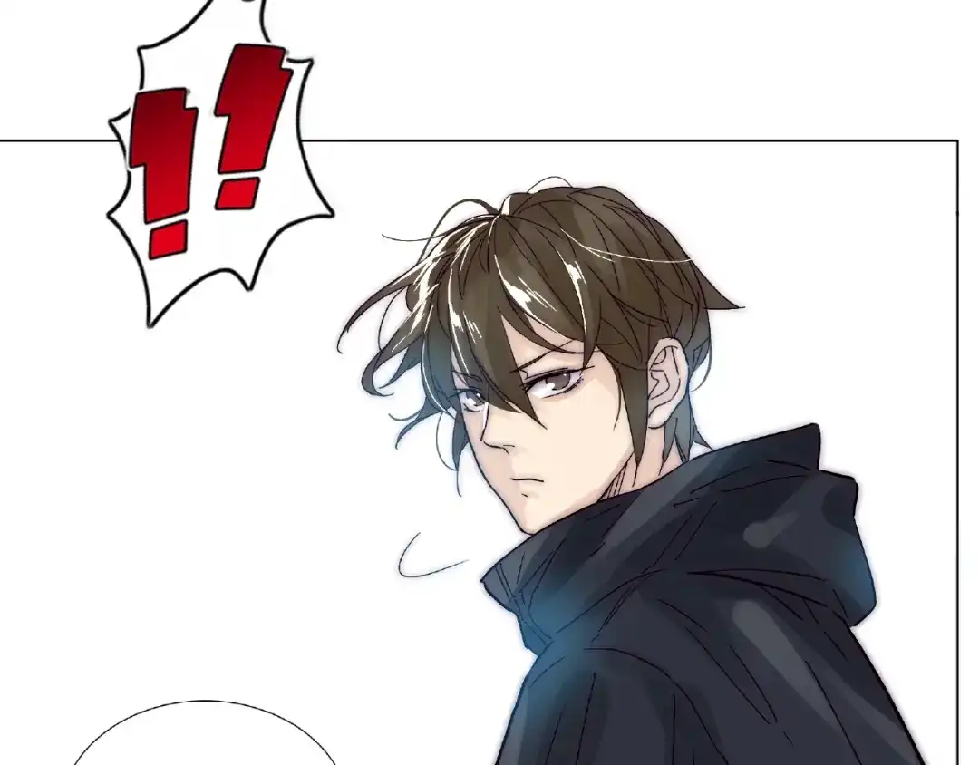 《闪恋薄荷糖》第103话 修罗场 第103页