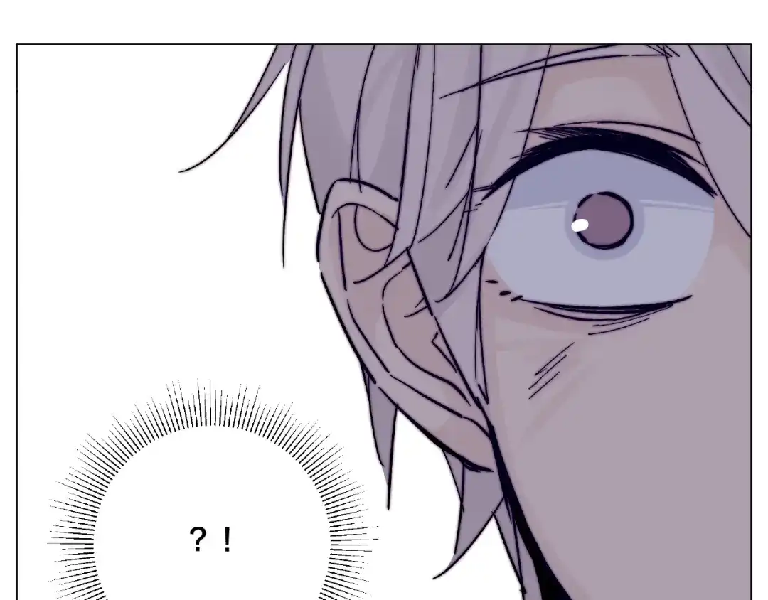 《闪恋薄荷糖》第104话 乖乖认怂？ 第18页