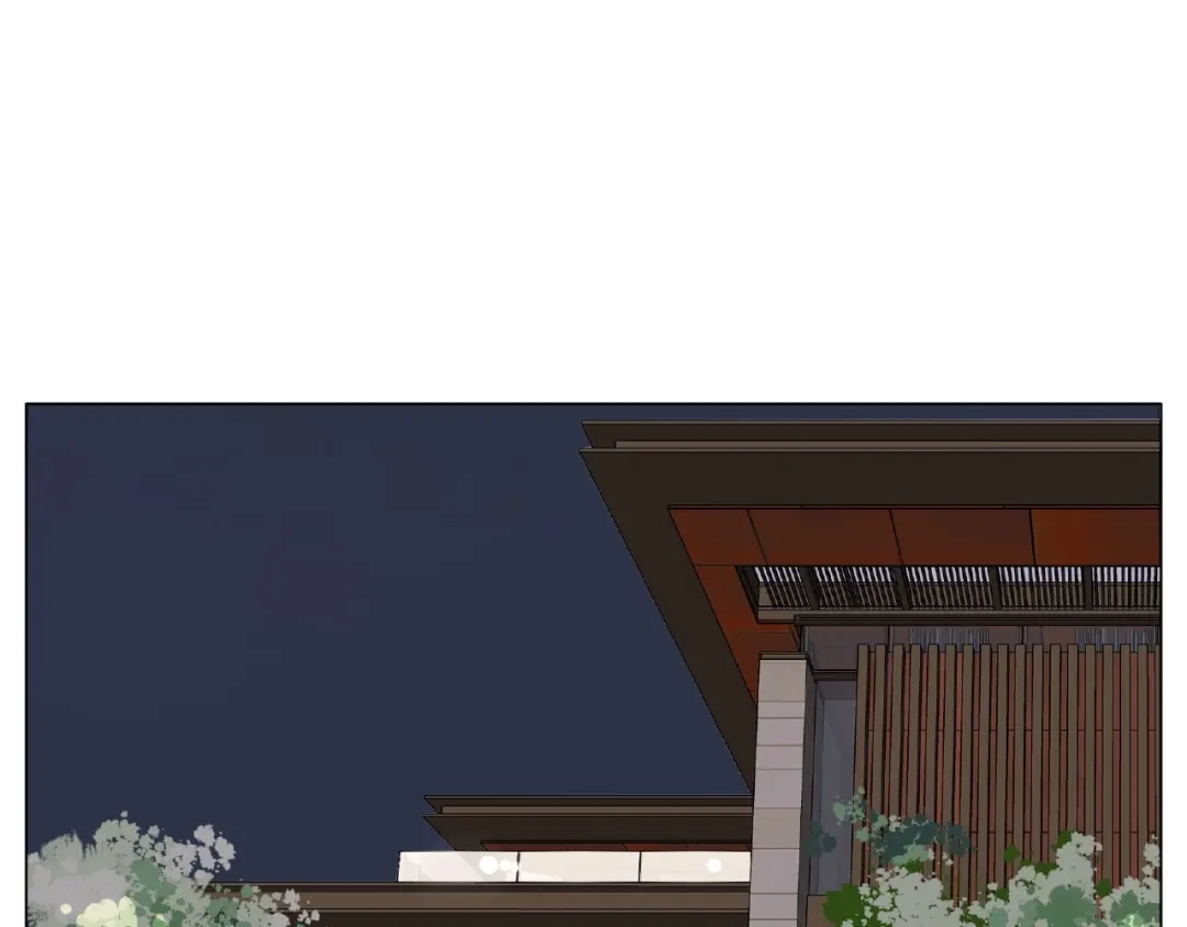 《闪恋薄荷糖》第104话 乖乖认怂？ 第24页