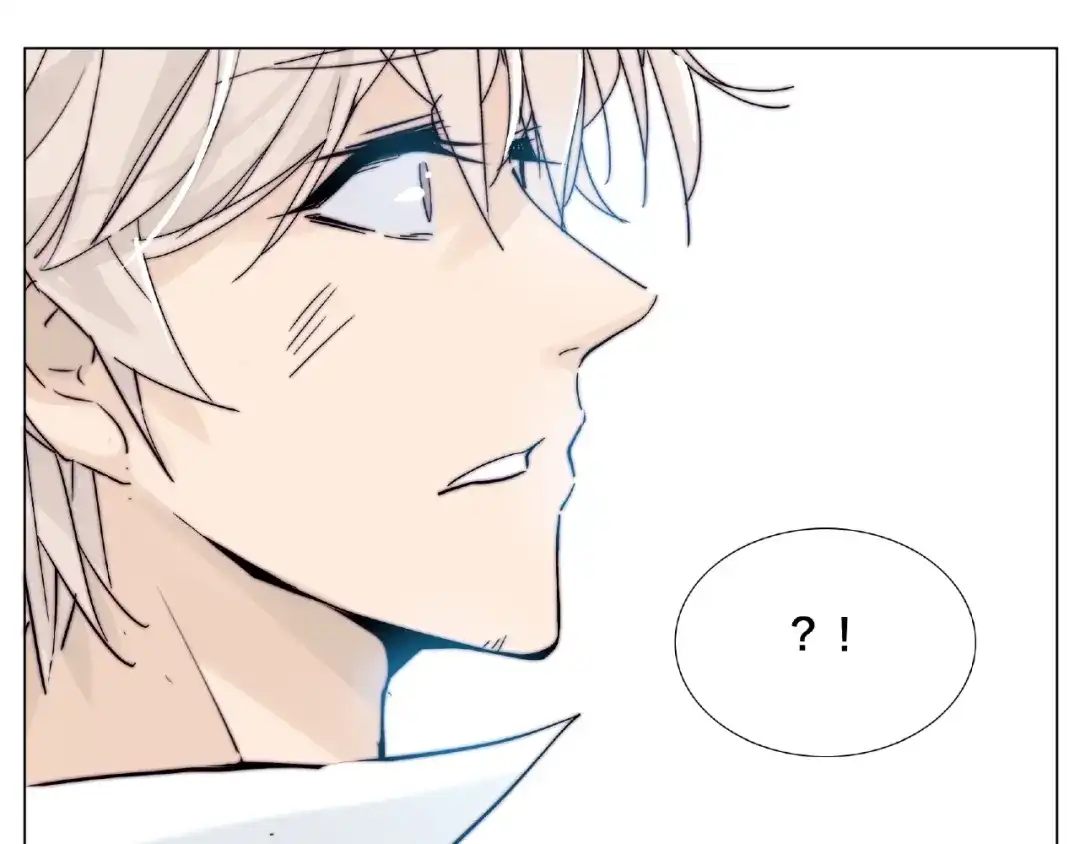 《闪恋薄荷糖》第104话 乖乖认怂？ 第4页