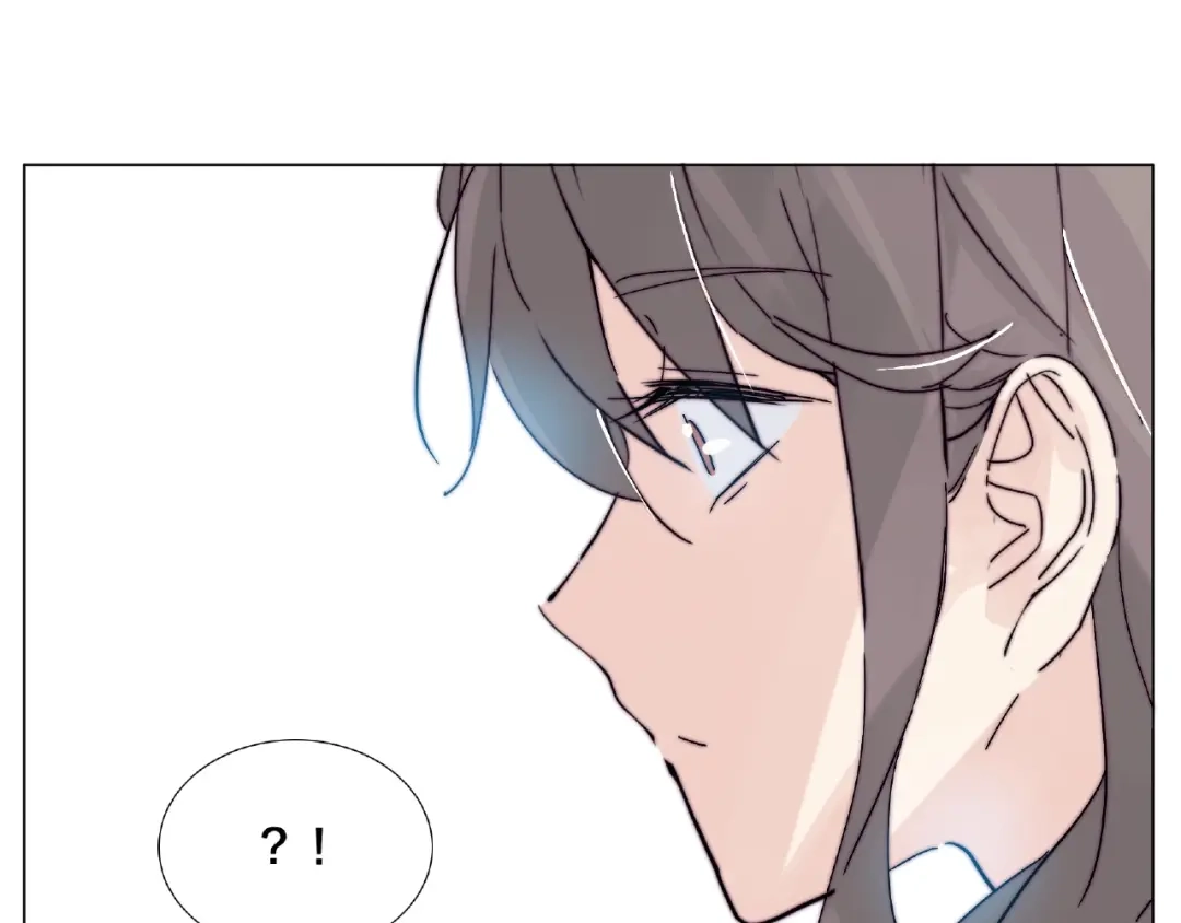 《闪恋薄荷糖》第104话 乖乖认怂？ 第2页