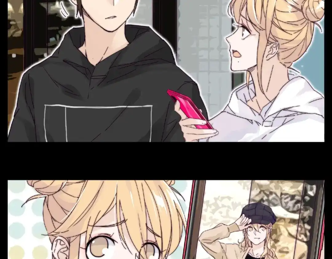 《闪恋薄荷糖》第104话 乖乖认怂？ 第79页