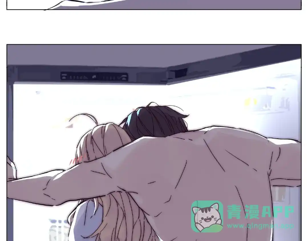 《闪恋薄荷糖》第105话 keep！ 第76页