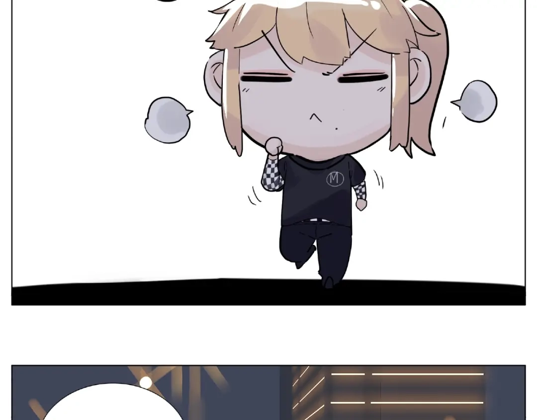《闪恋薄荷糖》第105话 keep！ 第39页