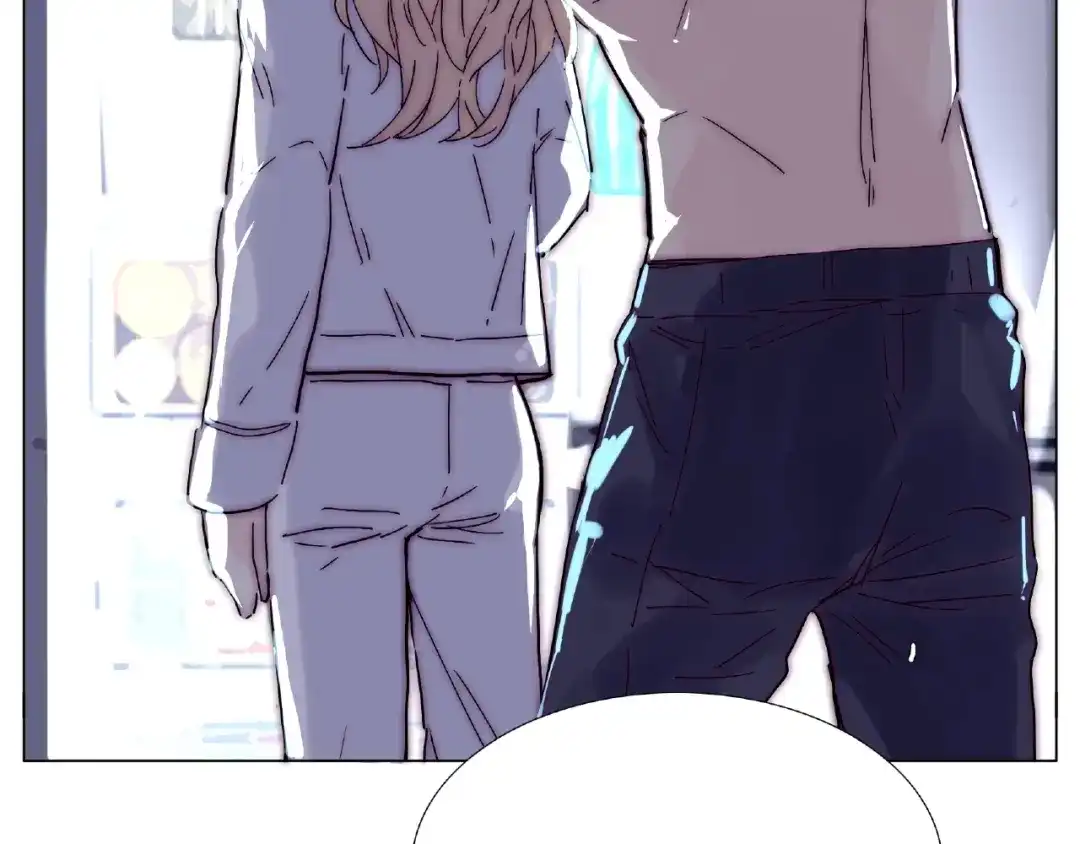 《闪恋薄荷糖》第105话 keep！ 第77页