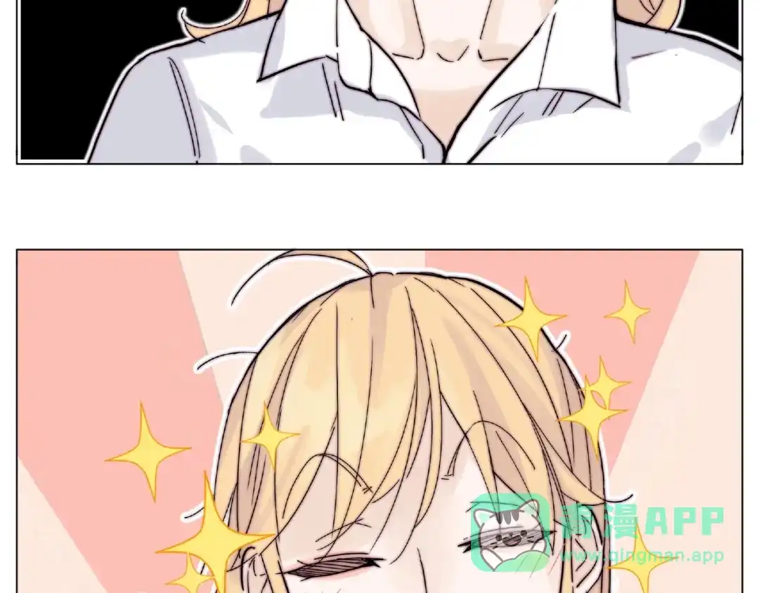 《闪恋薄荷糖》第105话 keep！ 第66页