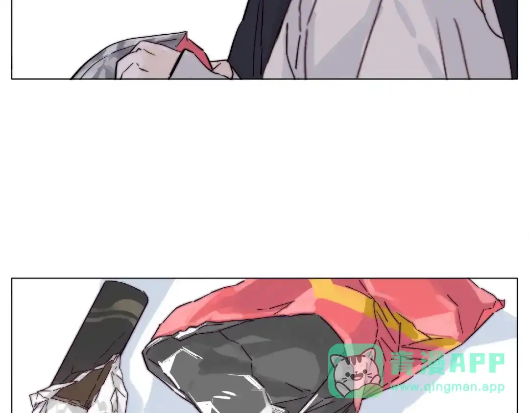 《闪恋薄荷糖》第106话 花式求吻 第26页