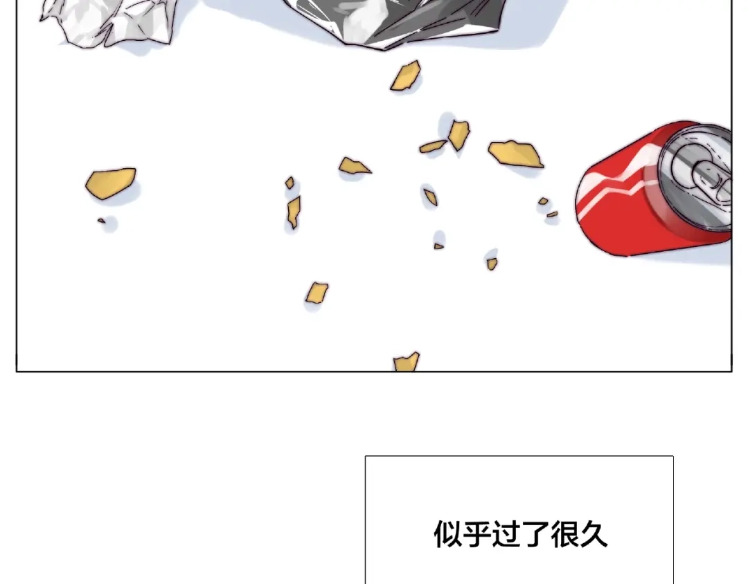 《闪恋薄荷糖》第106话 花式求吻 第27页