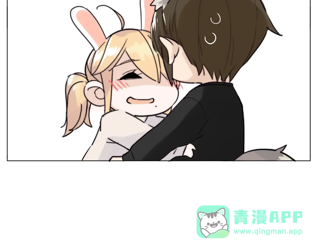 《闪恋薄荷糖》第107话 那点小烦恼 第6页