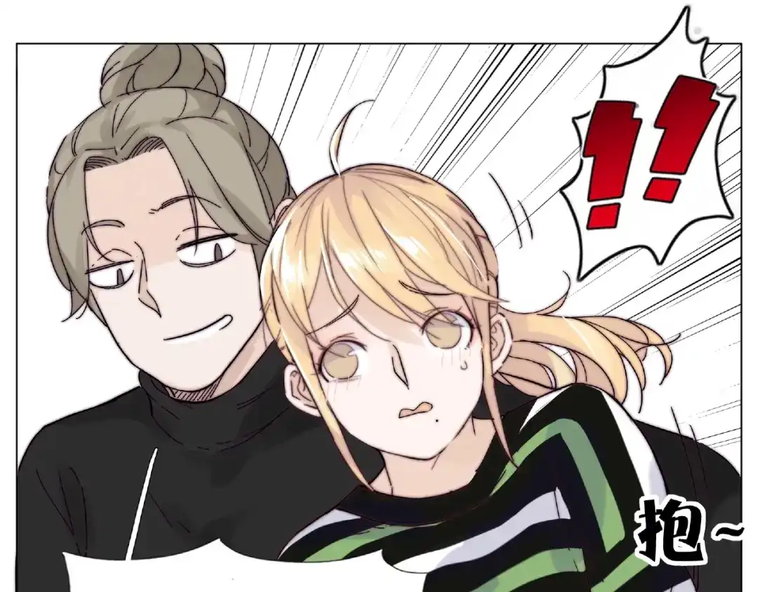 《闪恋薄荷糖》第107话 那点小烦恼 第45页
