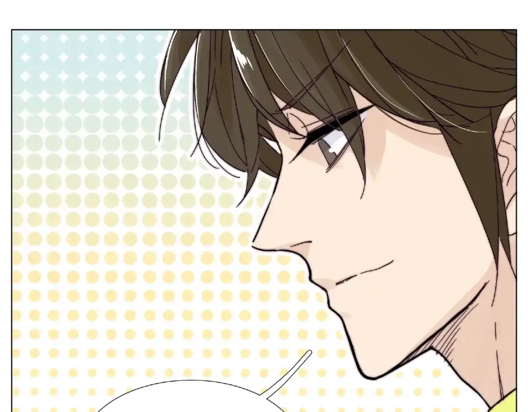 《闪恋薄荷糖》第108话 高级温柔 第19页