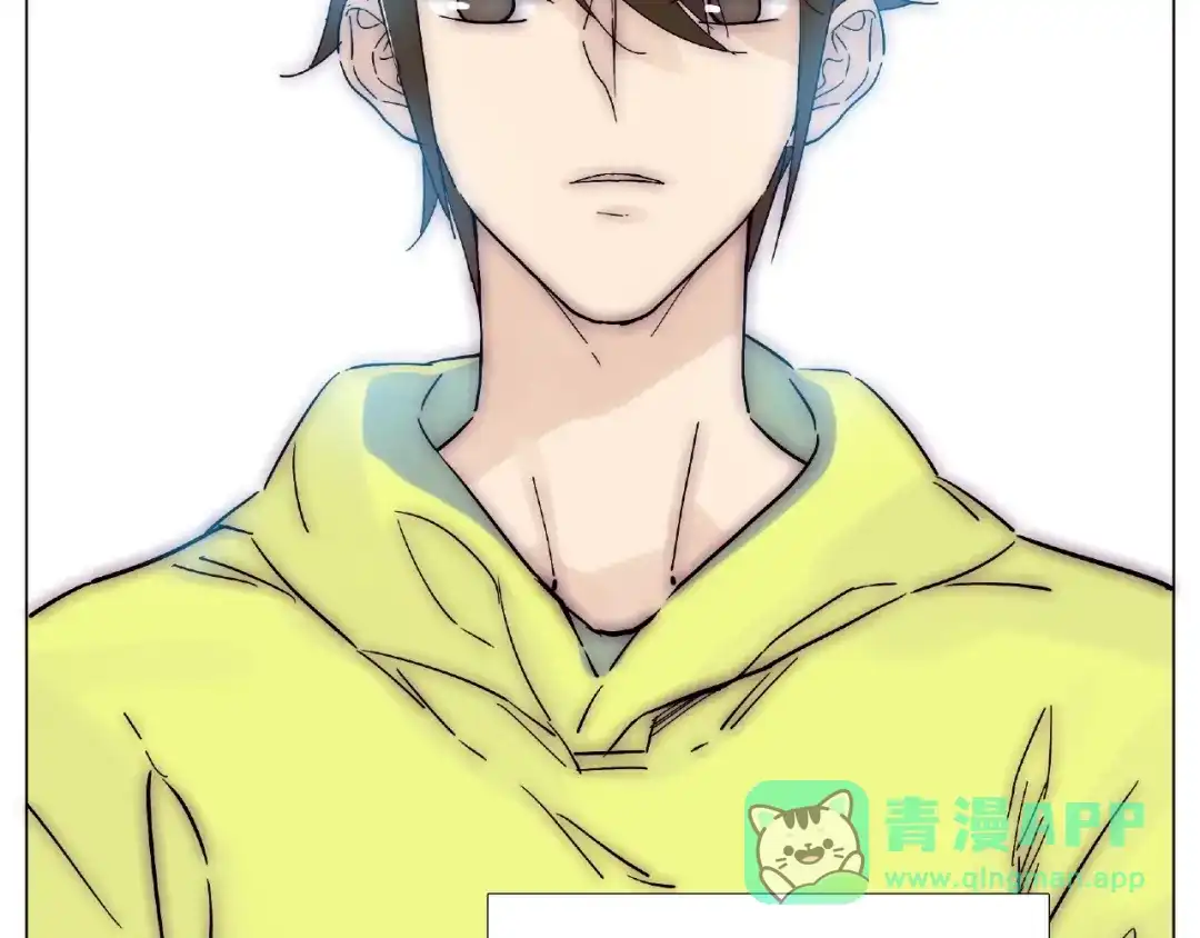 《闪恋薄荷糖》第108话 高级温柔 第66页