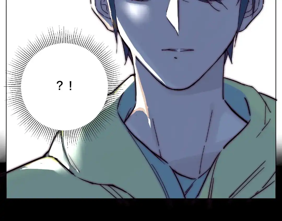 《闪恋薄荷糖》第108话 高级温柔 第58页