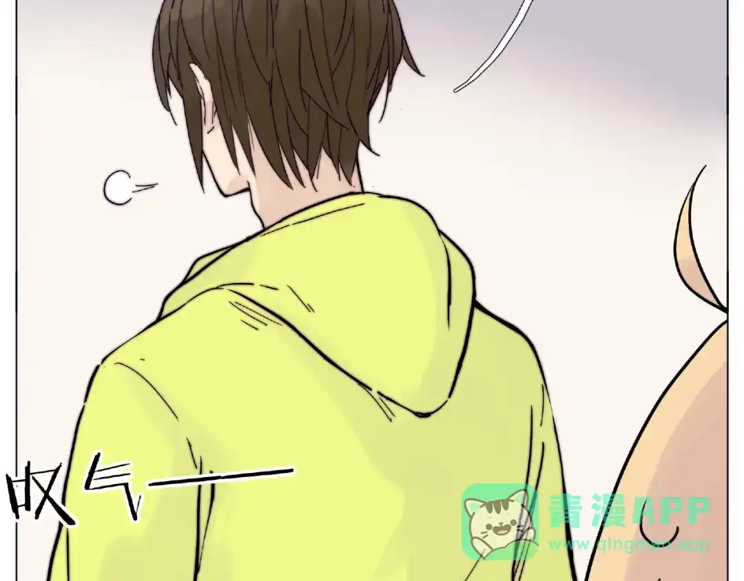 《闪恋薄荷糖》第108话 高级温柔 第36页