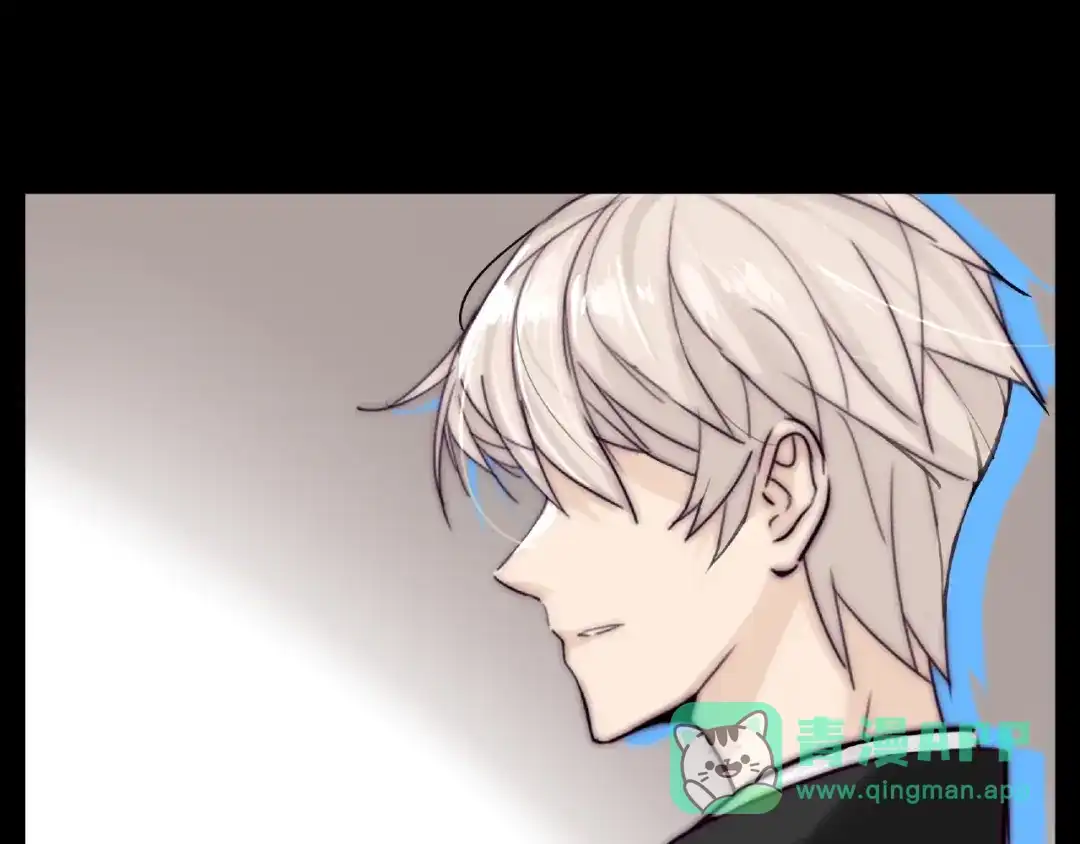 《闪恋薄荷糖》第108话 高级温柔 第51页