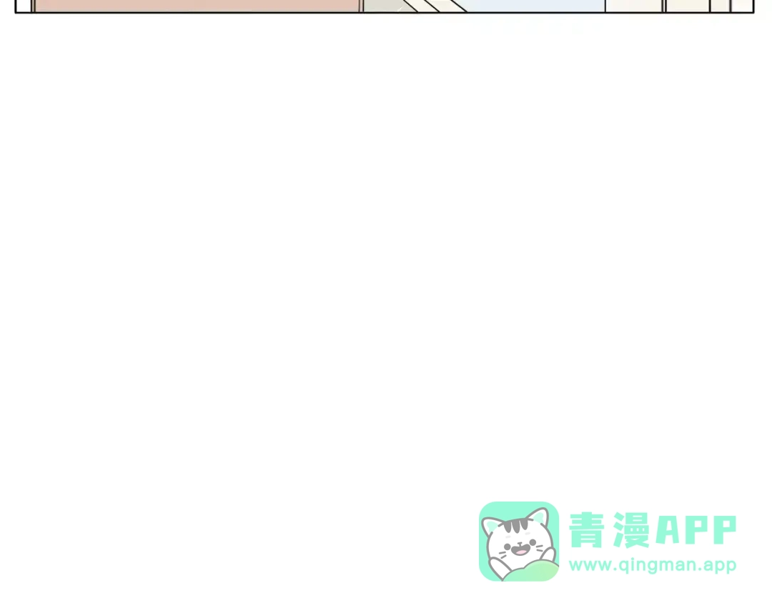 《闪恋薄荷糖》第11话 萌生好感 第66页
