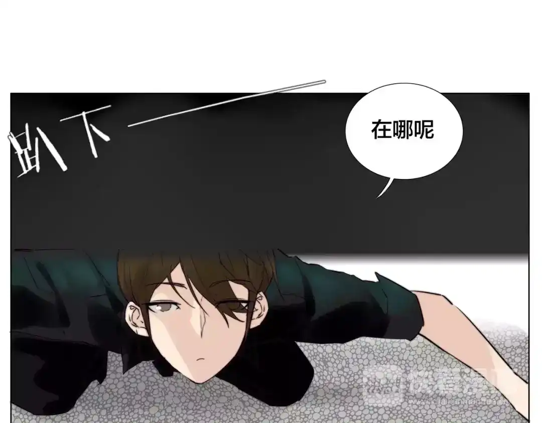 《闪恋薄荷糖》第11话 萌生好感 第10页