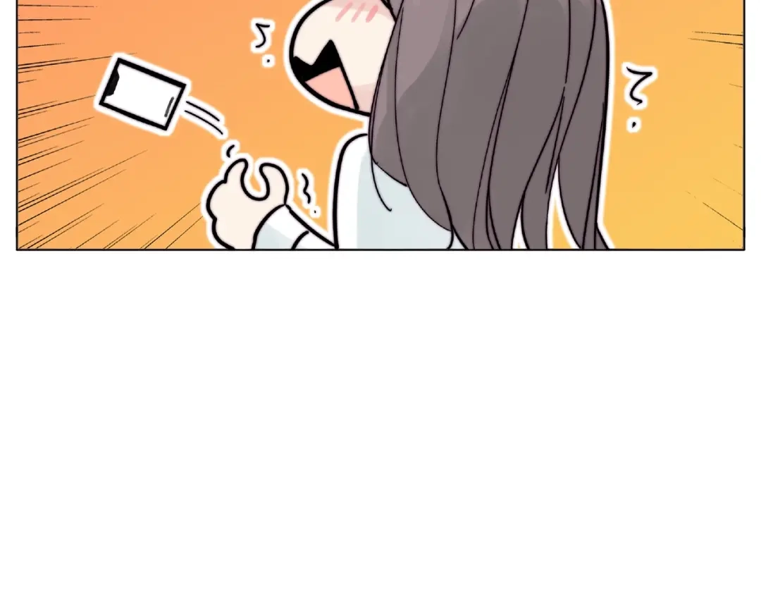 《闪恋薄荷糖》第109话 谁先忍不住 第100页