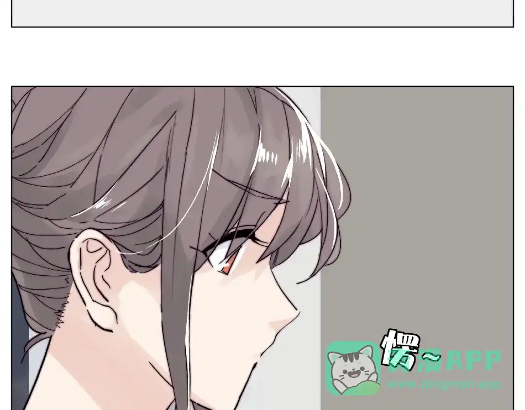 《闪恋薄荷糖》第109话 谁先忍不住 第21页