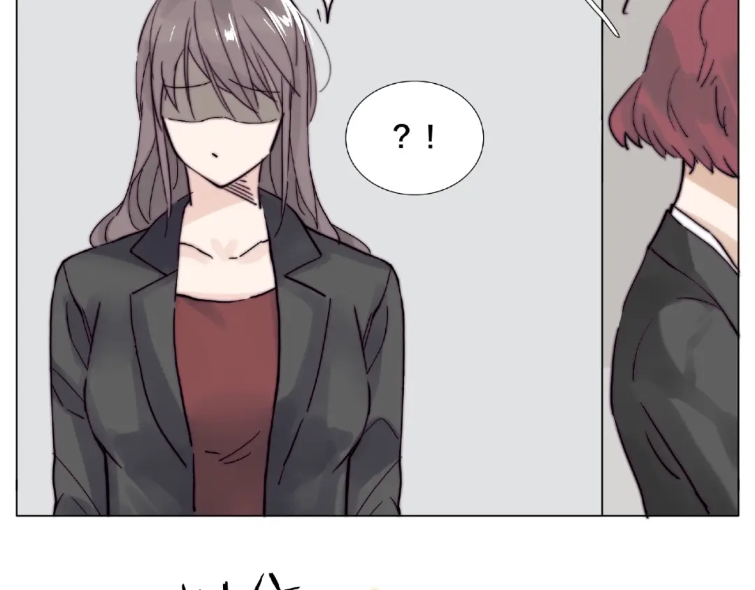 《闪恋薄荷糖》第109话 谁先忍不住 第80页