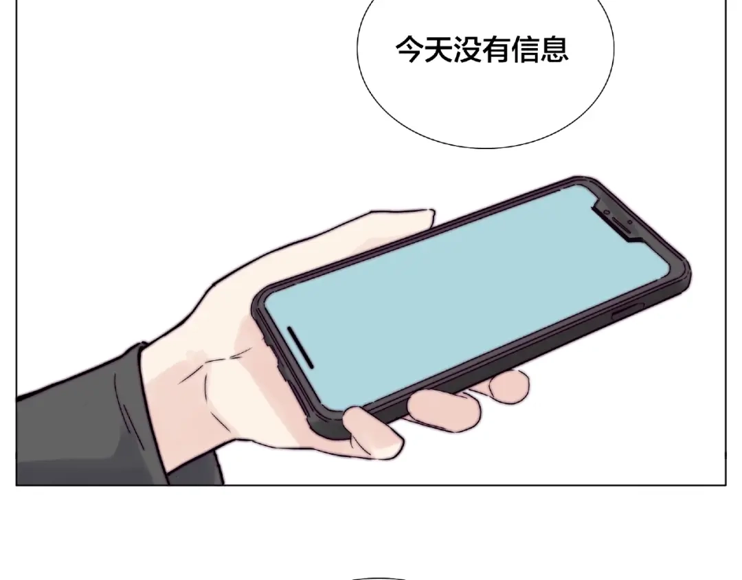 《闪恋薄荷糖》第109话 谁先忍不住 第89页