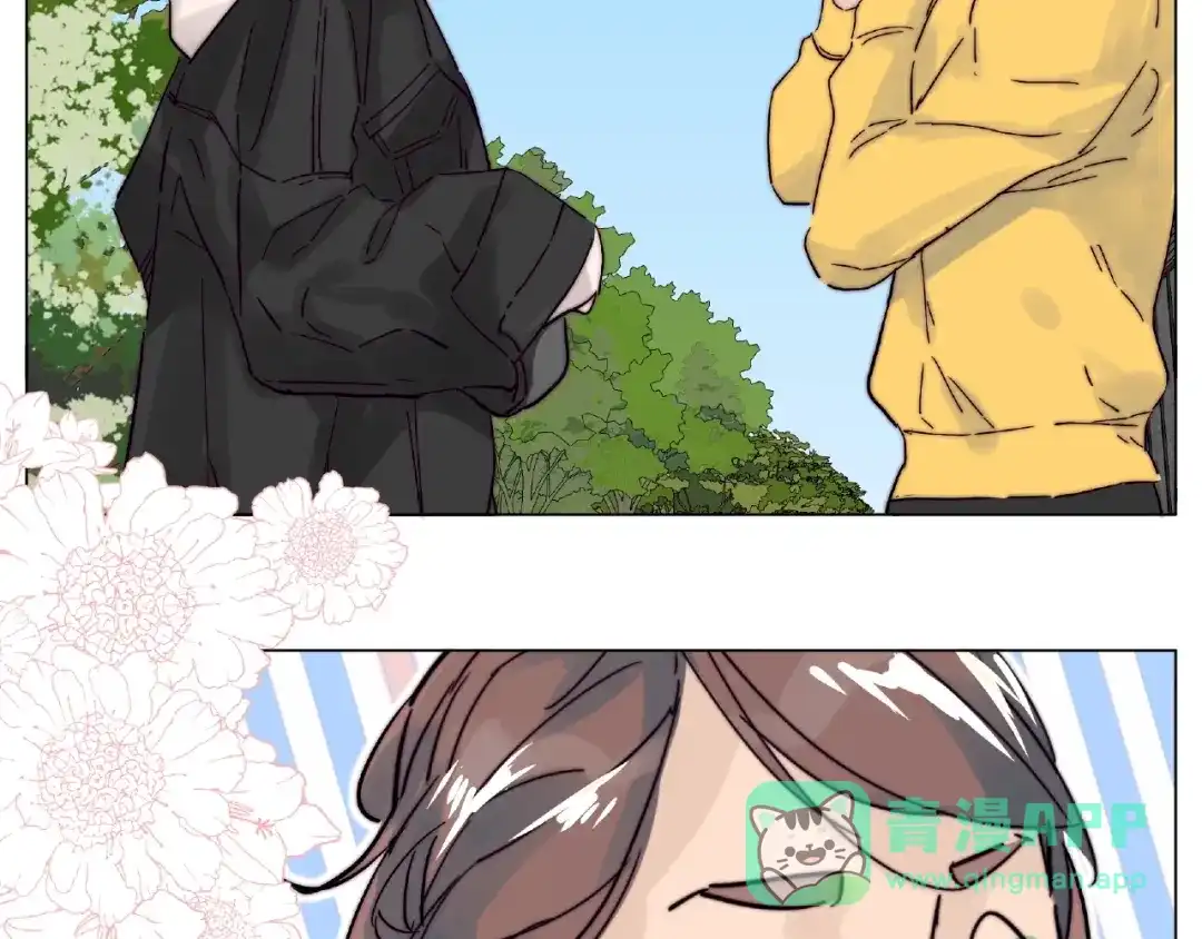 《闪恋薄荷糖》第110话 背着我去相亲？ 第36页