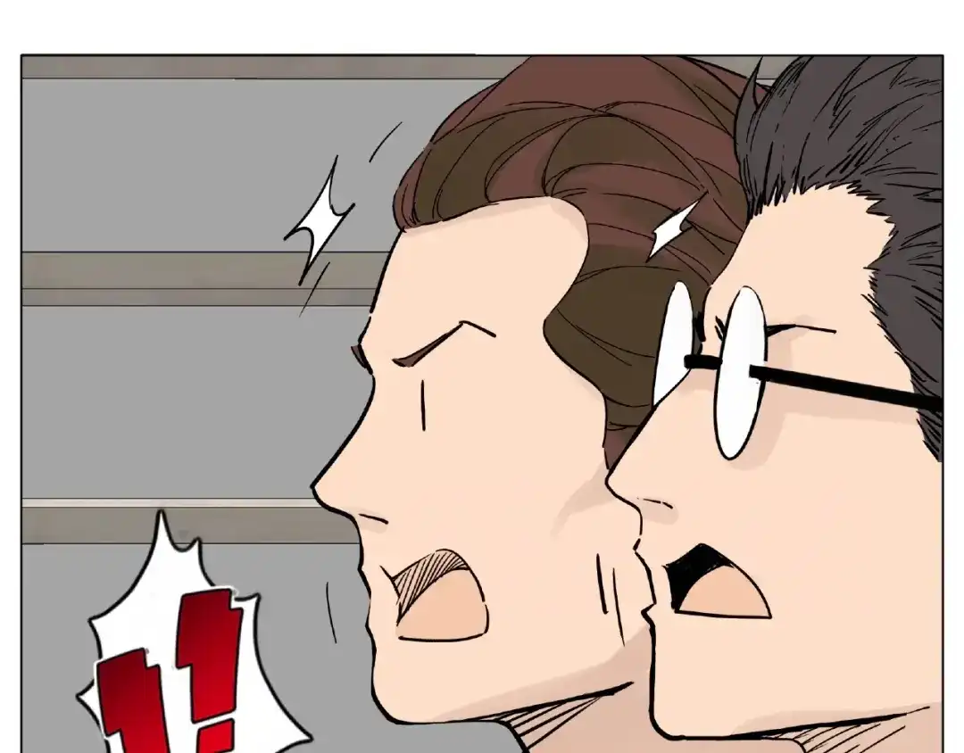《闪恋薄荷糖》第111话 爱！钞能力！ 第12页