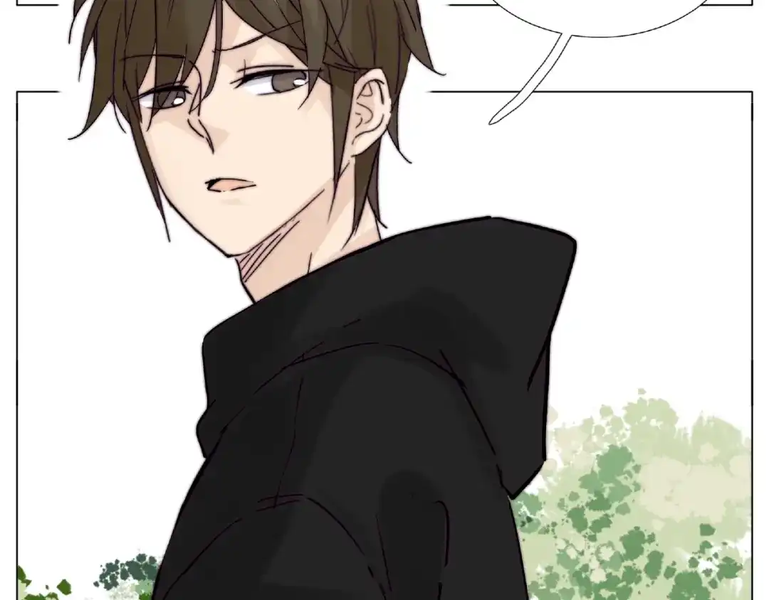 《闪恋薄荷糖》第111话 爱！钞能力！ 第99页