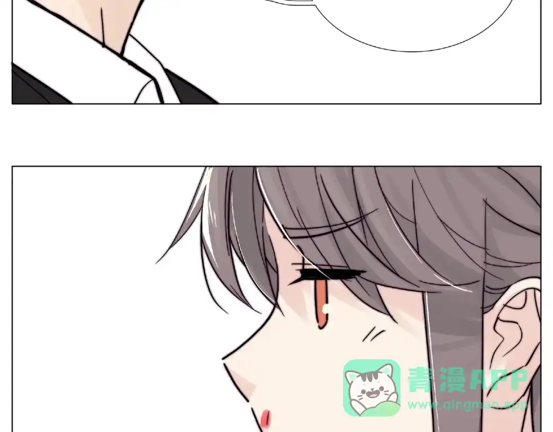《闪恋薄荷糖》第111话 爱！钞能力！ 第86页