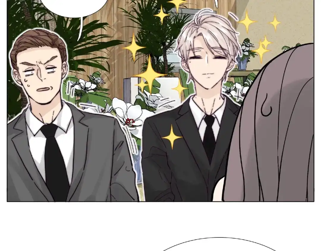 《闪恋薄荷糖》第111话 爱！钞能力！ 第72页