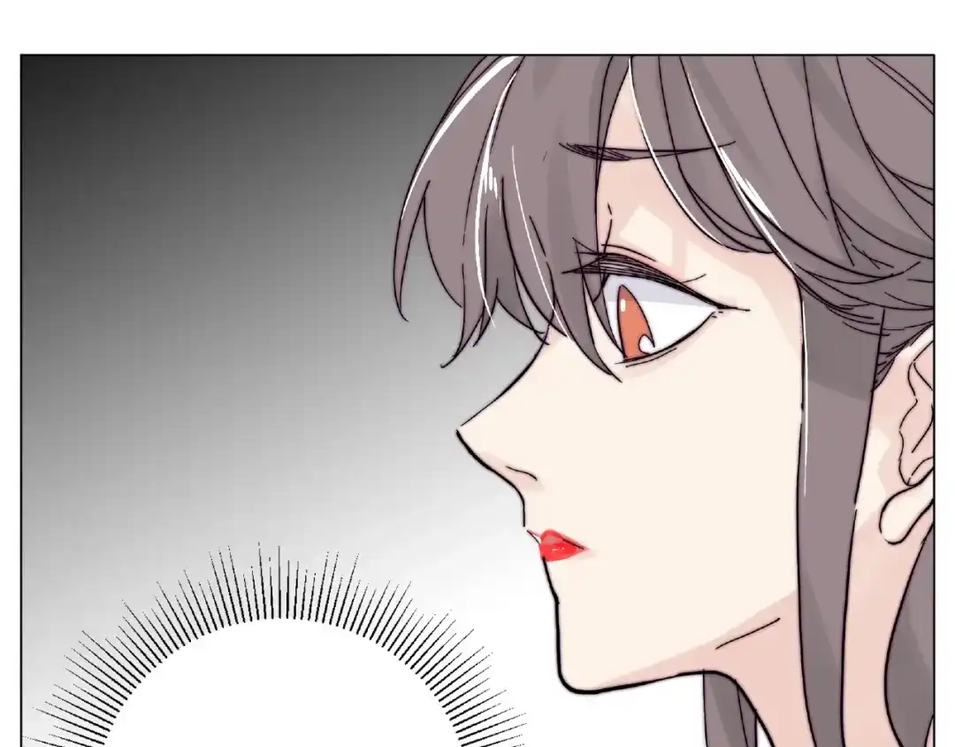 《闪恋薄荷糖》第111话 爱！钞能力！ 第44页