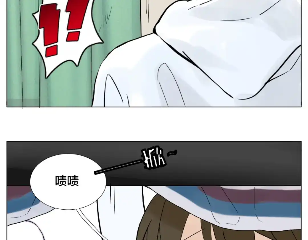 《闪恋薄荷糖》第112话 甜蜜躲猫猫 第70页