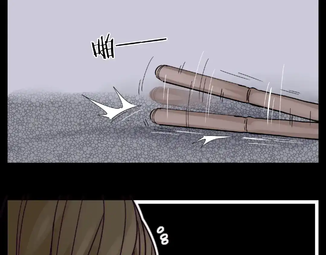 《闪恋薄荷糖》第113话 超能力是喜欢你 第65页