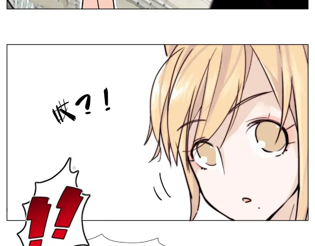 《闪恋薄荷糖》第114话 提前蜜月？ 第18页