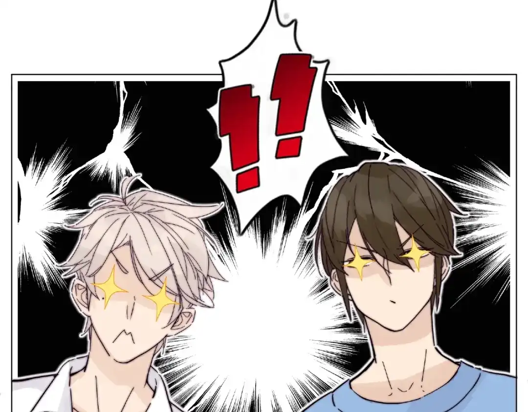 《闪恋薄荷糖》第114话 提前蜜月？ 第79页