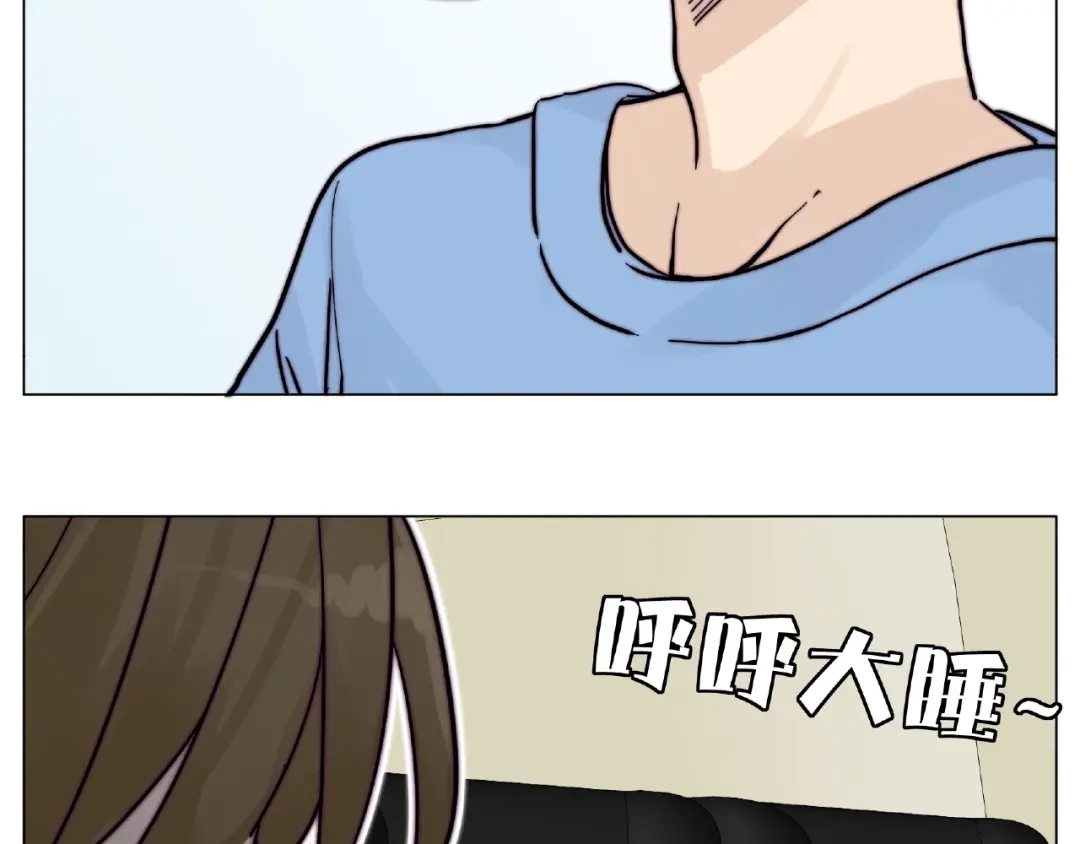 《闪恋薄荷糖》第114话 提前蜜月？ 第42页