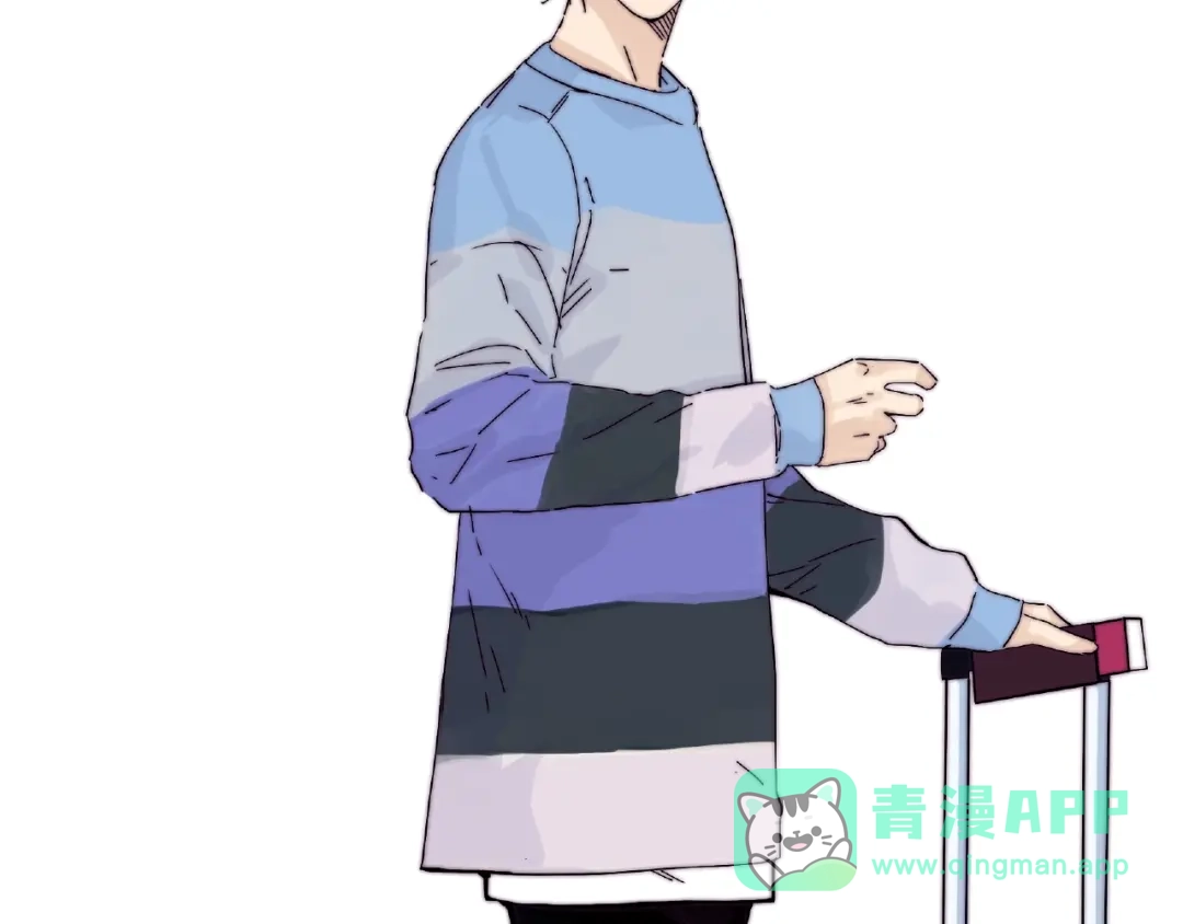 《闪恋薄荷糖》第114话 提前蜜月？ 第16页