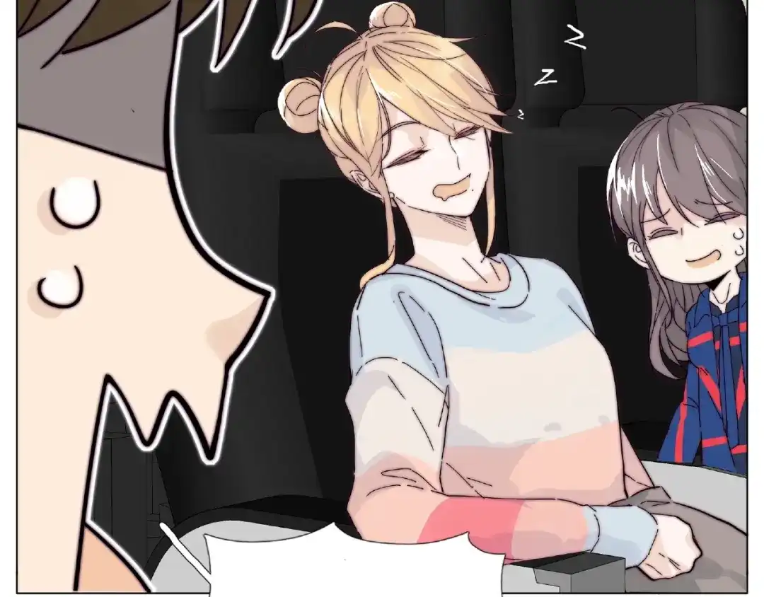 《闪恋薄荷糖》第114话 提前蜜月？ 第43页